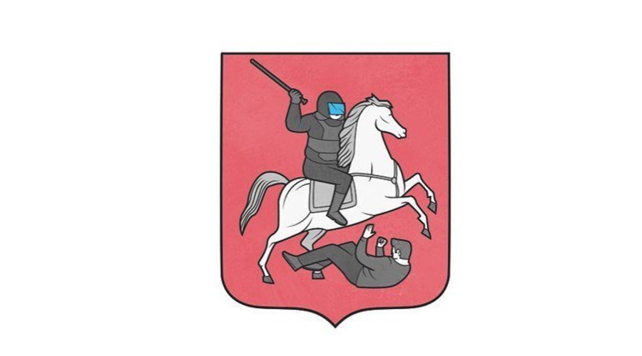 Собянин победил на выборах мэра Москвы