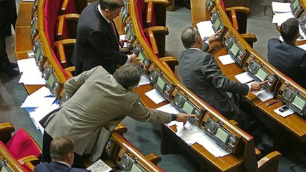 Рада приняла закон о личном голосовании депутатов