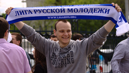 Оштрафован за русский язык