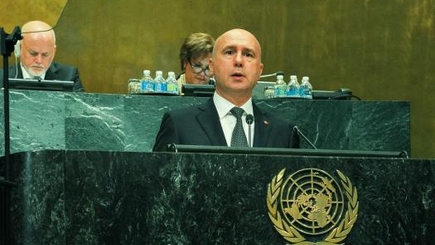 Приднестровская проблема – в поле зрения мировой общественности