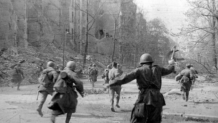 Февраль Победного 1945  года
