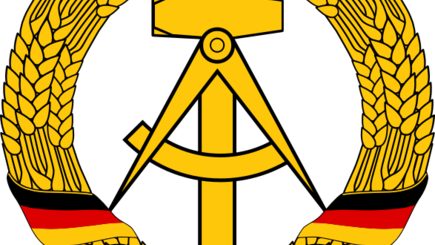 Модель a-ля ГДР