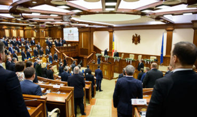 Выводы аудиторов Kroll обсудит парламент сегодня