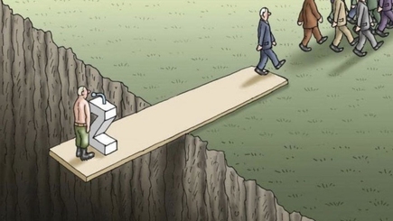 Тьма в конце тоннеля