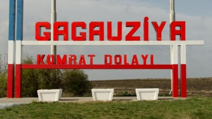 Гранты на развитие бизнеса получили более 50 бизнесменов из Гагаузии и Тараклии