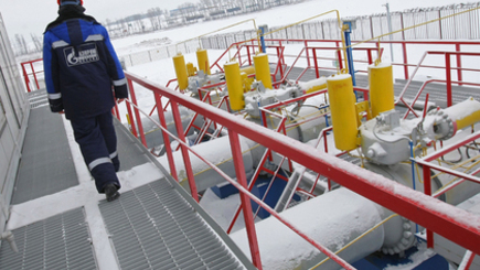 Россия объявила об отказе от транзита газа через Украину