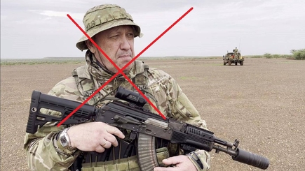 Несколько мыслей в связи со смертью Пригожина.