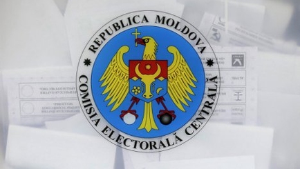 Очередной опрос подтверждает: Рейтинг демократов растёт, а ПДС и Платформа ДА теряют поддержку граждан