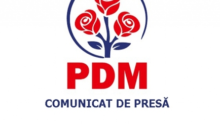 Заявление Демократической партии