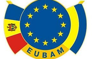В Кишинёве будет заседать Кooрдинационный совет EUBAM