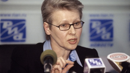 Игра закончена. Он проиграл!