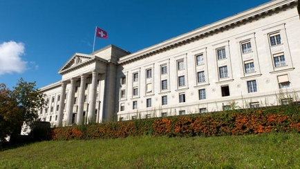 Суд Швейцарии обязал РФ выплатить компенсации за активы в Крыму