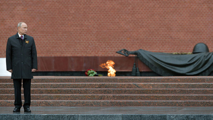 Парад Победы пройдет в Москве 24 июня