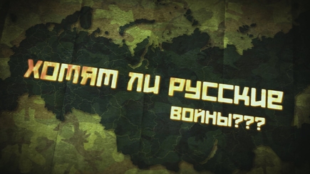 Путин призвал крупные предприятия быть готовыми к увеличению выпуска военной продукции