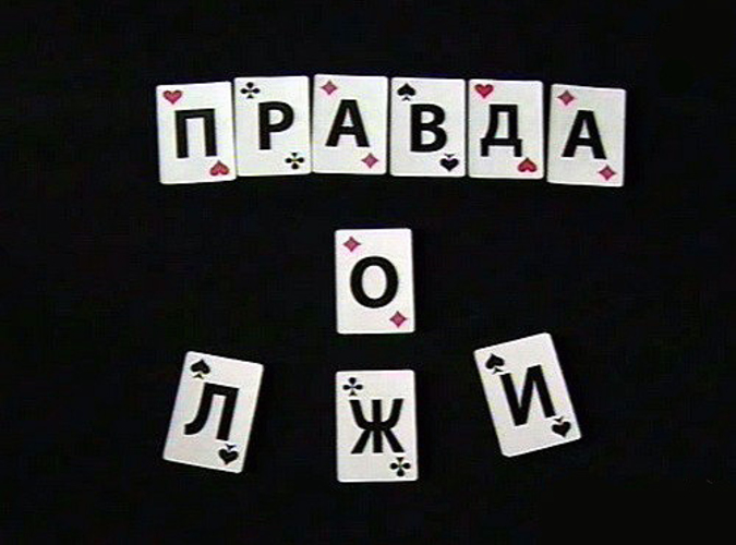 Либерализм в Молдове скорее мертв...