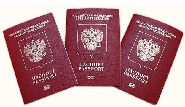 Россия облегчает получение гражданства