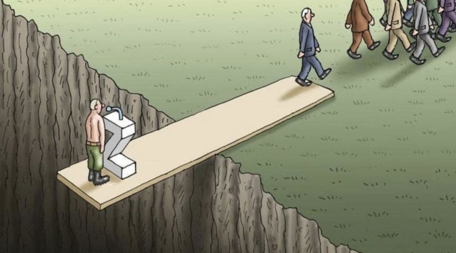 Тьма в конце тоннеля