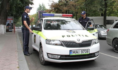 Самые опасные улицы Кишинева