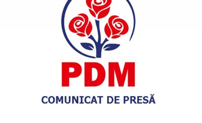 Заявление Демократической партии