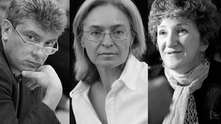 Топ-40 резонансных и иногда двусмысленных эксцессов вокруг вип-персон в современной политической истории России