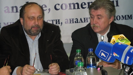 Материалы первого круглого стола из серии «ПКРМ у власти и  в оппозиции»