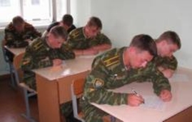 На базе Приднестровского госуниверситета открывается Военный институт