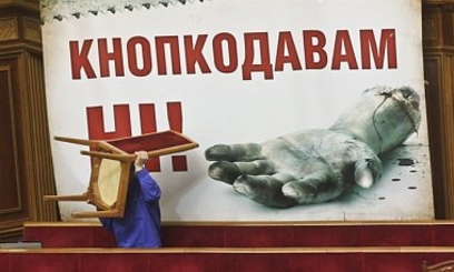Все на референдум. Банковая ищет варианты управления Радой