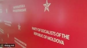 Партия социалистов: острая политическая дискуссия.