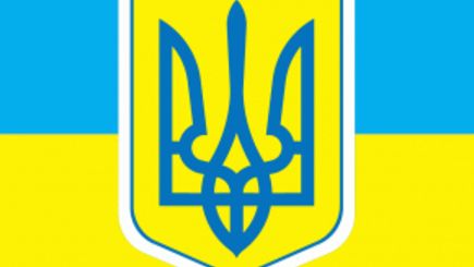 Официальное заявление посольства Украины в Молдове