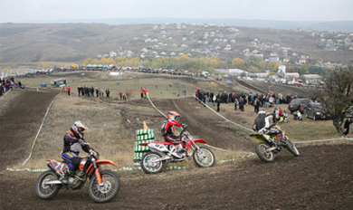 Сегодня состоится международный мотокросс «Кубок им. Юрия Гагарина»