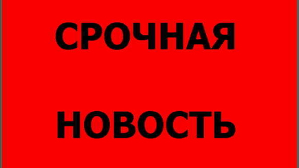 Марк Ткачук покинул партию коммунистов в парламенте