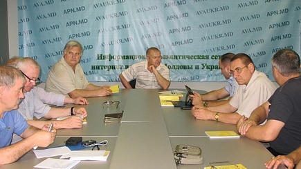 Презентация сборника «Государственная политика в отношении нацменьшинств и вопросы   безопасности   Черноморского  региона»