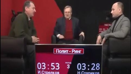 О том, как был проведен 
