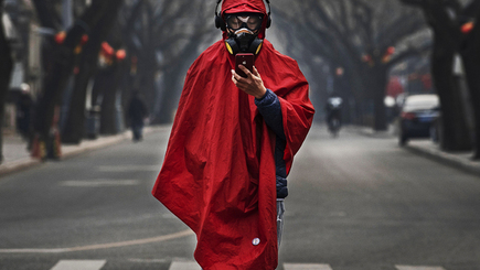 Посткарантинный мир