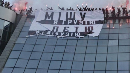 Чеченцы Бессарабии. Кто такие гагаузы, к которым националисты хотят отправить Петра Порошенко