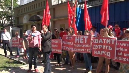 Социалисты протестовали возле миссии ЕС