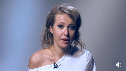 Ксения Собчак решила агитировать за Него