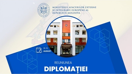 В Кишиневе проходит встреча послов Республики Молдова