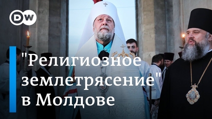 Cекретное письмо патриарху Кириллу из Молдовы