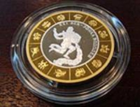 ПРБ вводит две новых памятных серебряных монеты серии «Знаки зодиака»