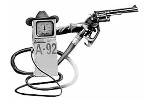 Бензиновая мафия: покровители и жертвы