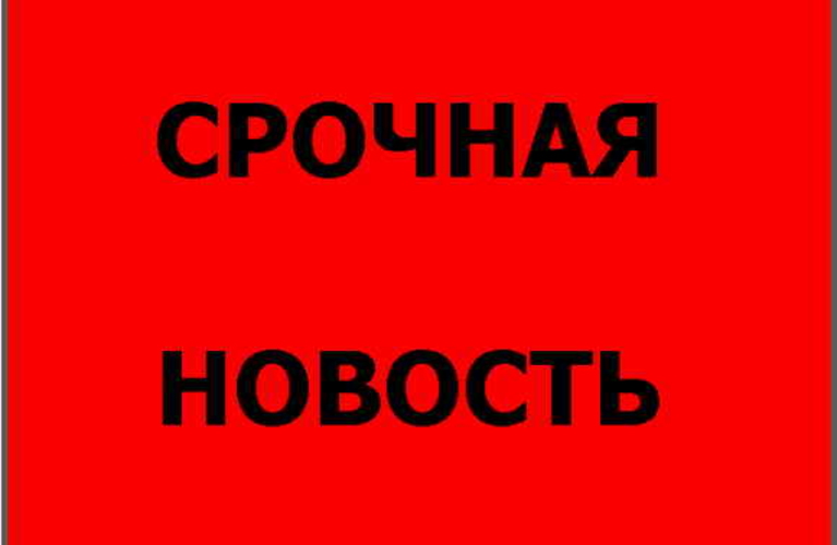 Марк Ткачук покинул партию коммунистов в парламенте