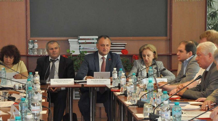 Игорь Додон принял участие в конференции 