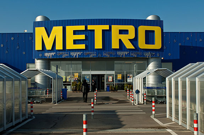 Найден автомобиль грабителей кишиневского банка