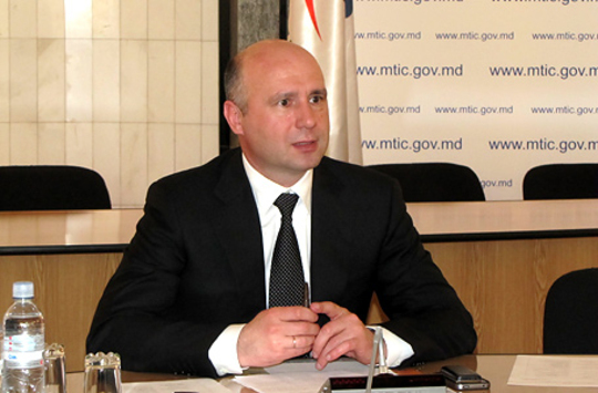 Павел Филип: «Мы исключили бюрократические процедуры при оформлении документов...