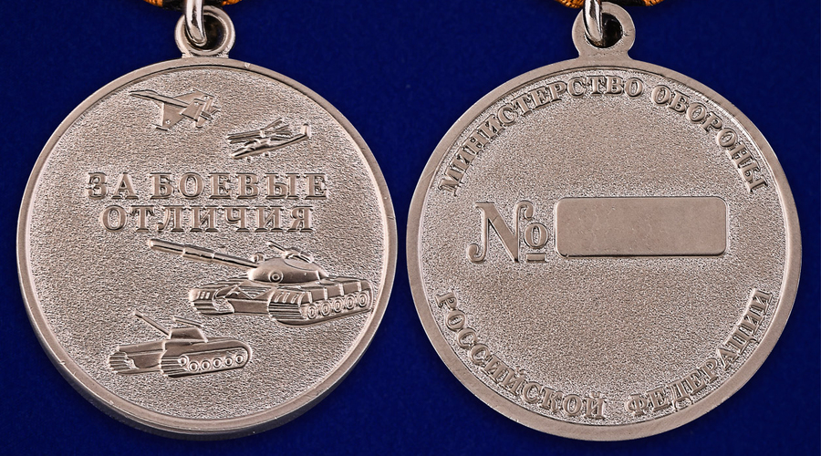 Социальные сети 