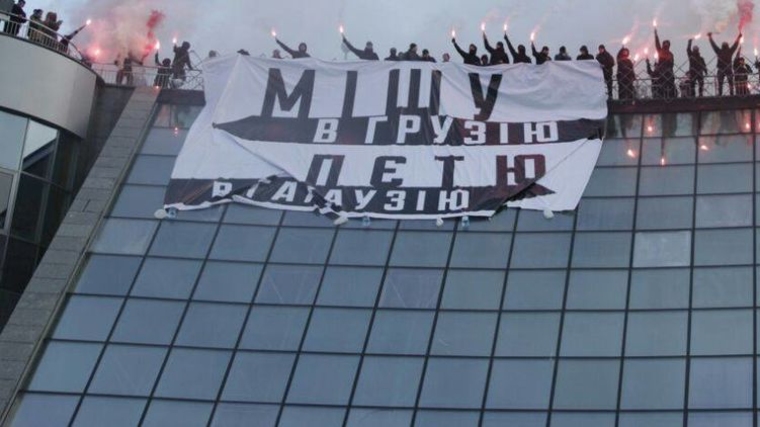 Чеченцы Бессарабии. Кто такие гагаузы, к которым националисты хотят отправить Петра Порошенко