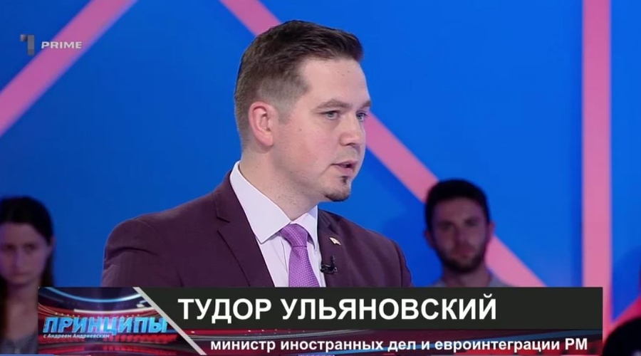 Молдова-США: стратегическое партнерство