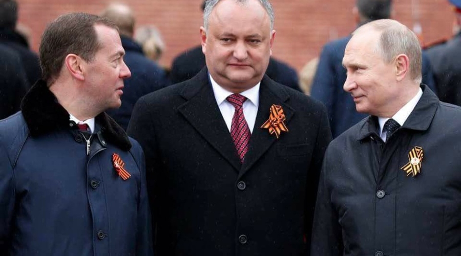 Додон: 