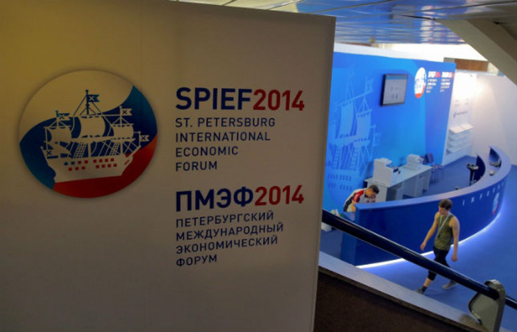 Додон и Гречаная участвуют в Пeтербургском международном эконoмическом форуме
